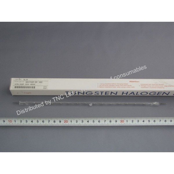 ФЮЗЕРНА ЛАМПА (HTR Lamp 220V / 450W) ЗА BROT 140BRA6000FL2