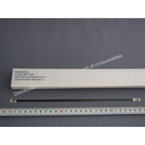 ИЗПИЧАЩ ЕЛЕМЕНТ (heating element) ЗА ЛАЗЕРЕН 140HP1100HE2
