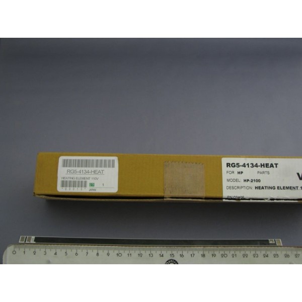 ИЗПИЧАЩ ЕЛЕМЕНТ (heating element) ЗА ЛАЗЕРЕН 140HP2100HE