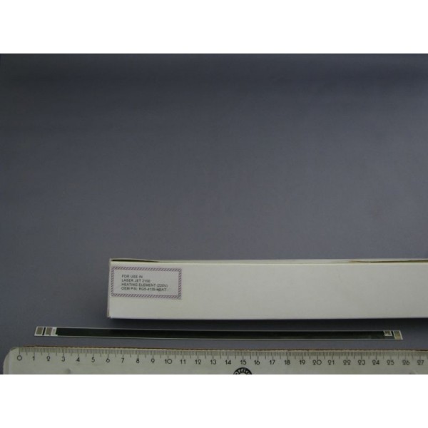 ИЗПИЧАЩ ЕЛЕМЕНТ (heating element) ЗА ЛАЗЕРЕН 140HP2100HE2