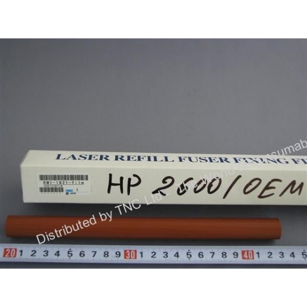 ДОЛНА РОЛКА (lower slleved roller) ЗА ЛАЗЕРЕН 140HP2600LSR