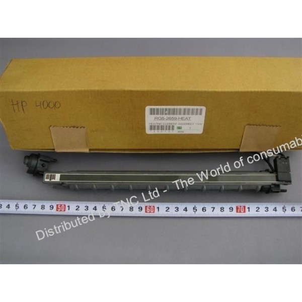 ИЗПИЧАЩ ЕЛЕМЕНТ К-Т (heating element assembly 140HP4000HE
