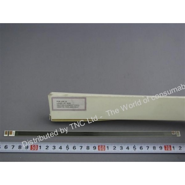 ИЗПИЧАЩ ЕЛЕМЕНТ К-Т (heating element assembly 140HP4000HE2