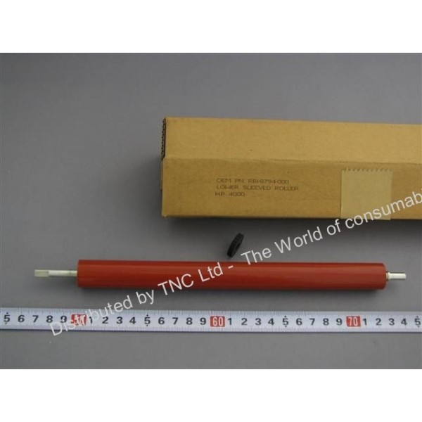 ДОЛНА РОЛКА (lower sleeved roller) ЗА ЛАЗЕРЕН 140HP4000LSR