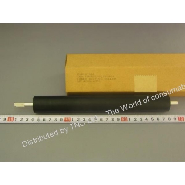 ДОЛНА РОЛКА (lower sleeved roller) ЗА ЛАЗЕРЕН 140HP4200LSR