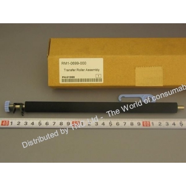 ТРАНСФEРНА РОЛКА КОМПЛЕКТ (transfer roller as 140HP4200TRA