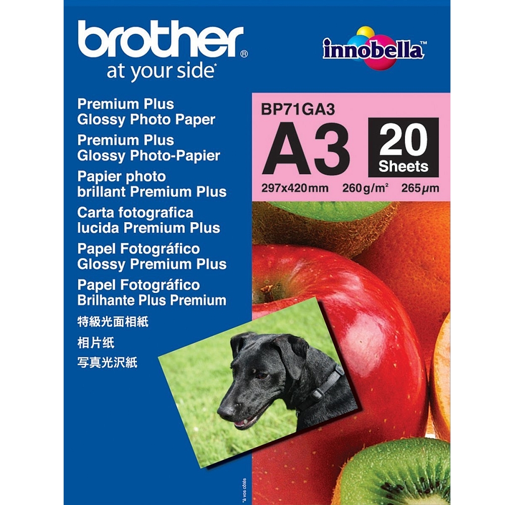 Brother BP-71GA3 Innobella Premium Glossy Photo Paper (A3/20 sheets)