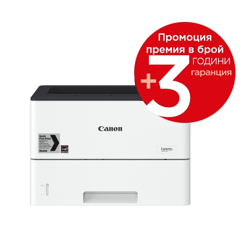 Canon i-SENSYS LBP312x