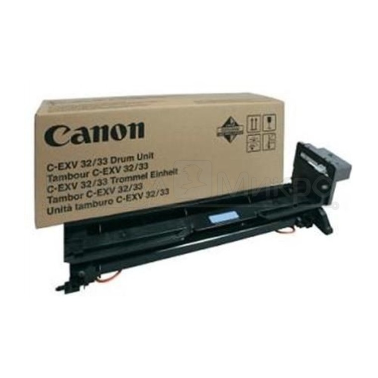 Canon DU CEXV32/33 for IR2520/2525/2530/2535/2545