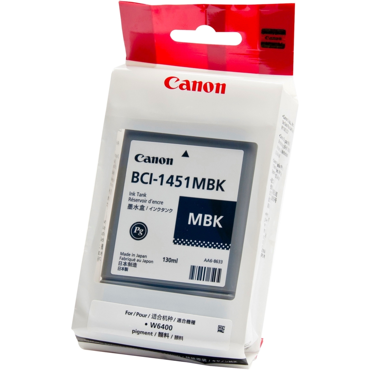 Canon BCI1451MB