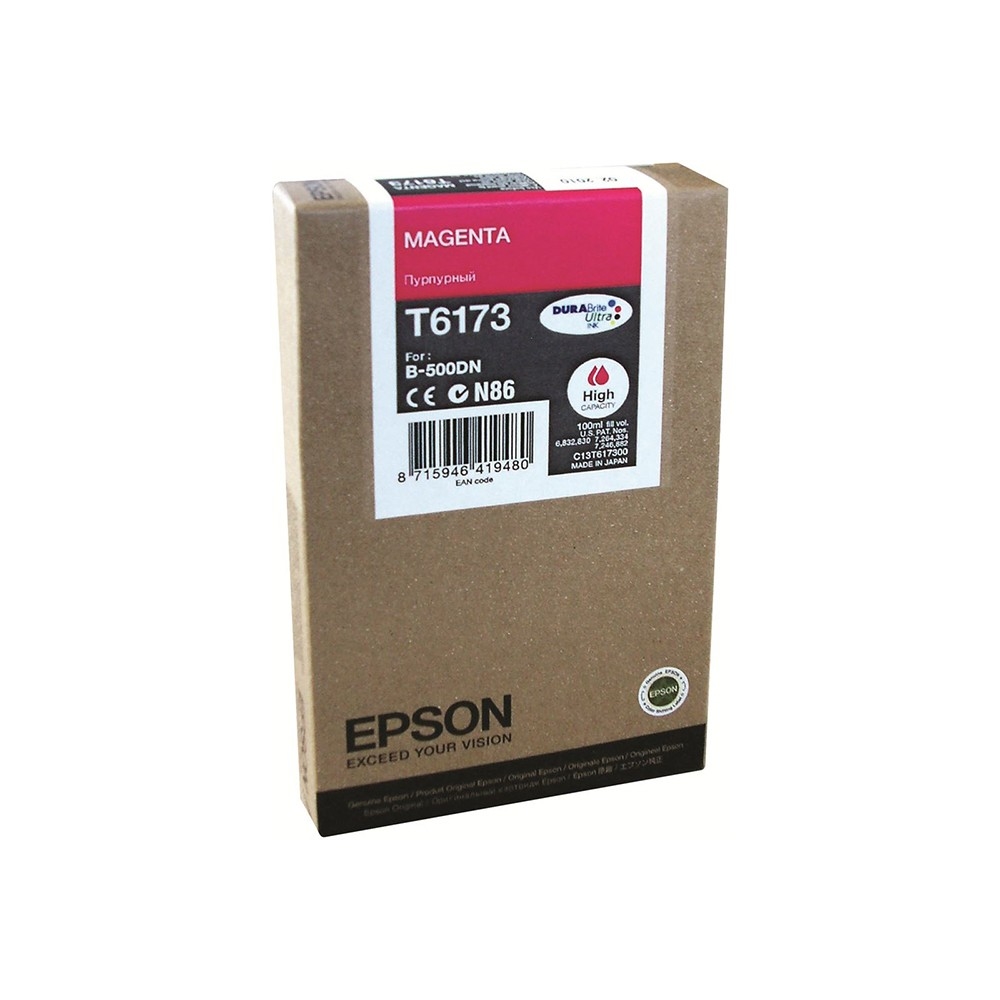 Epson High Capacity Ink Cartridge(Magenta) for Business Inkjet B500DN