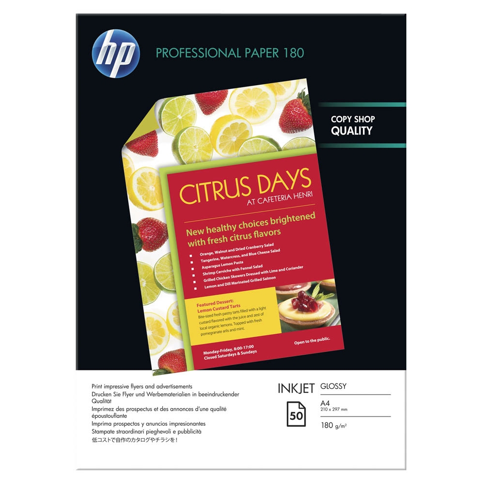 HP Professional Glossy Inkjet Paper-50 sht/A4/210 x 297 mm