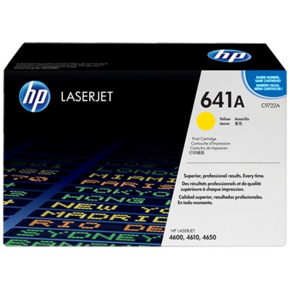 HP 641A Yellow LaserJet Toner Cartridge