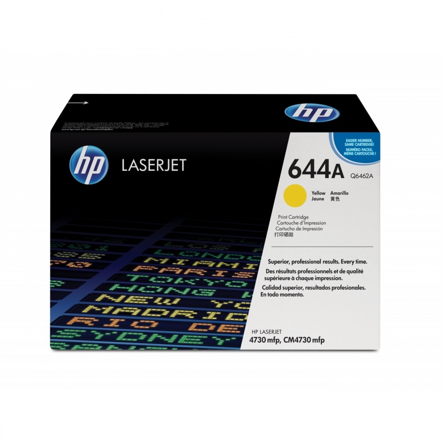 HP 644A Yellow LaserJet Toner Cartridge
