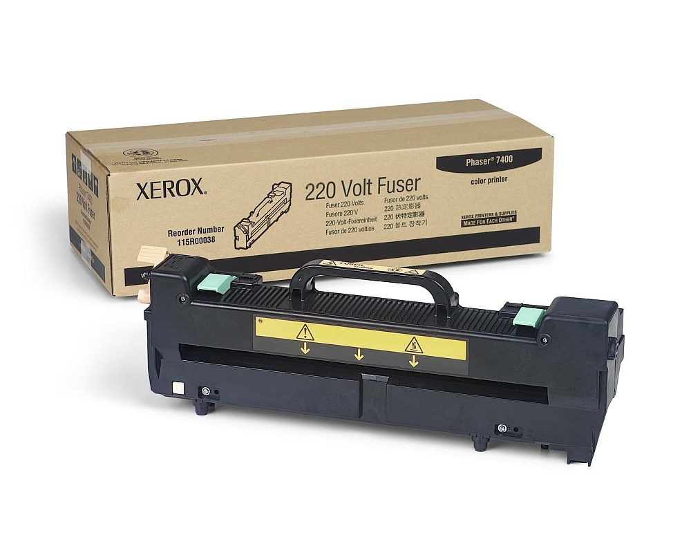 Xerox Fuser Module for WC5765/75/90 and WC5665/75/87 and WC5865/75/90