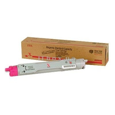 Xerox WorkCentre 7755/7765/7775 Magenta Toner Cartridge