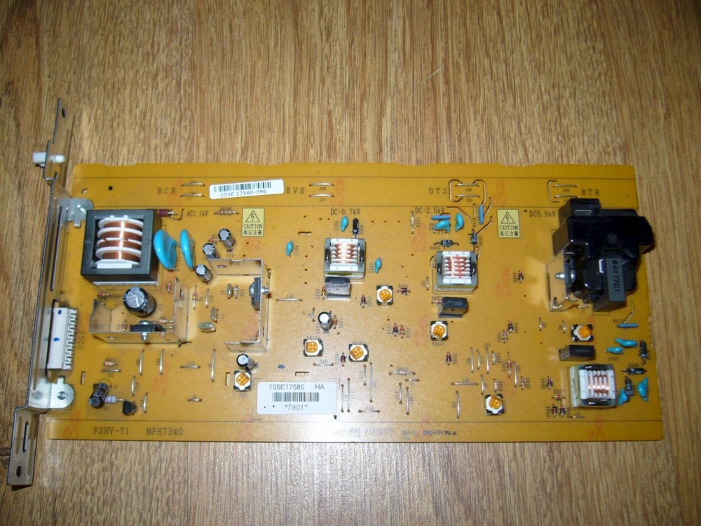 Xerox HVPS Y1