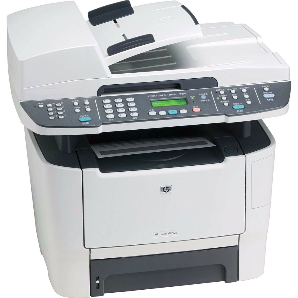 HP LaserJet M2727nf MFP - Second Hand