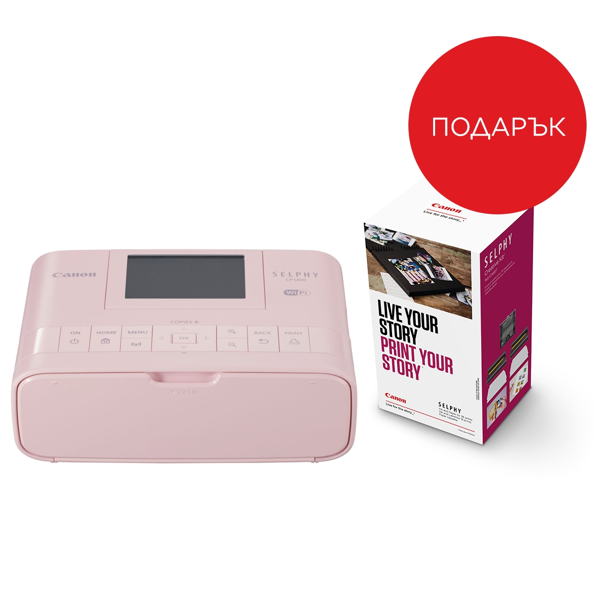 Canon SELPHY CP1300, pink + Canon Ink/Paper kit PCC-CP400 + KC-36IP + KC-18IL