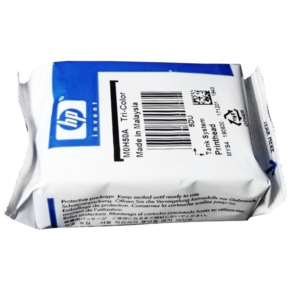 Цветна печатаща глава за HP GT5810 GT5820 GT5800 GT5822 M0H50A GT52