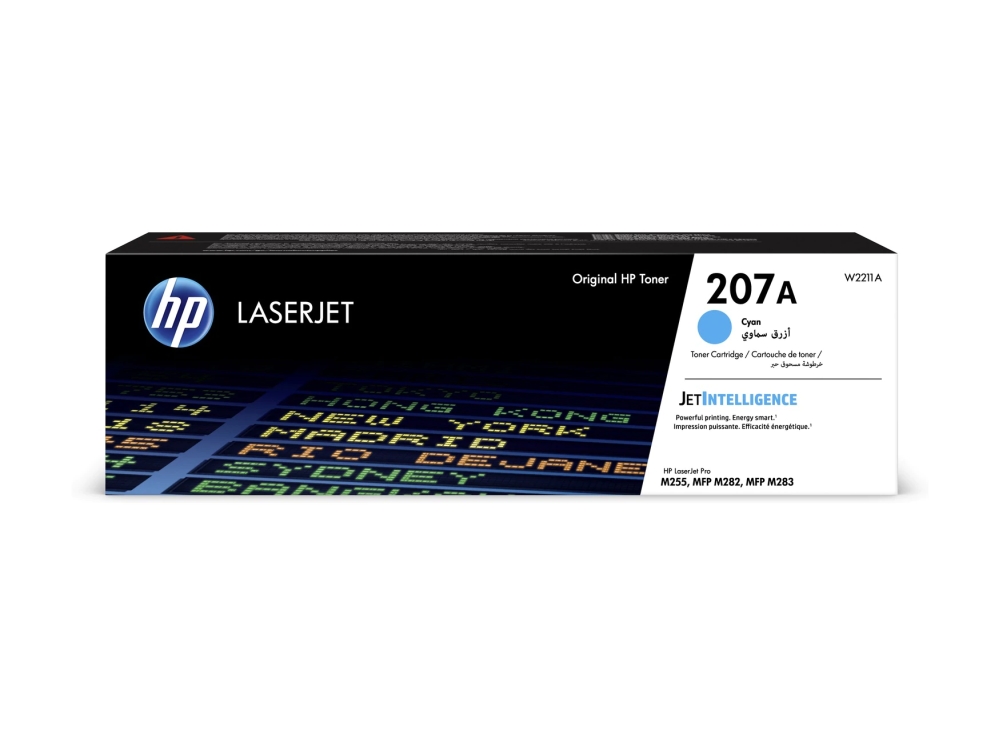 HP 207A Cyan LaserJet Toner Cartridge