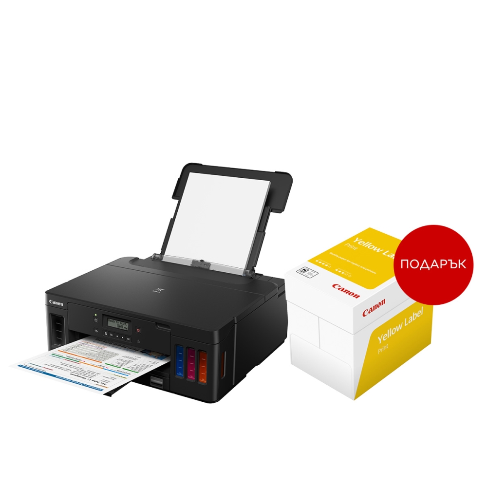 Canon PIXMA G5040 + Canon Standart Label A4 (box)
