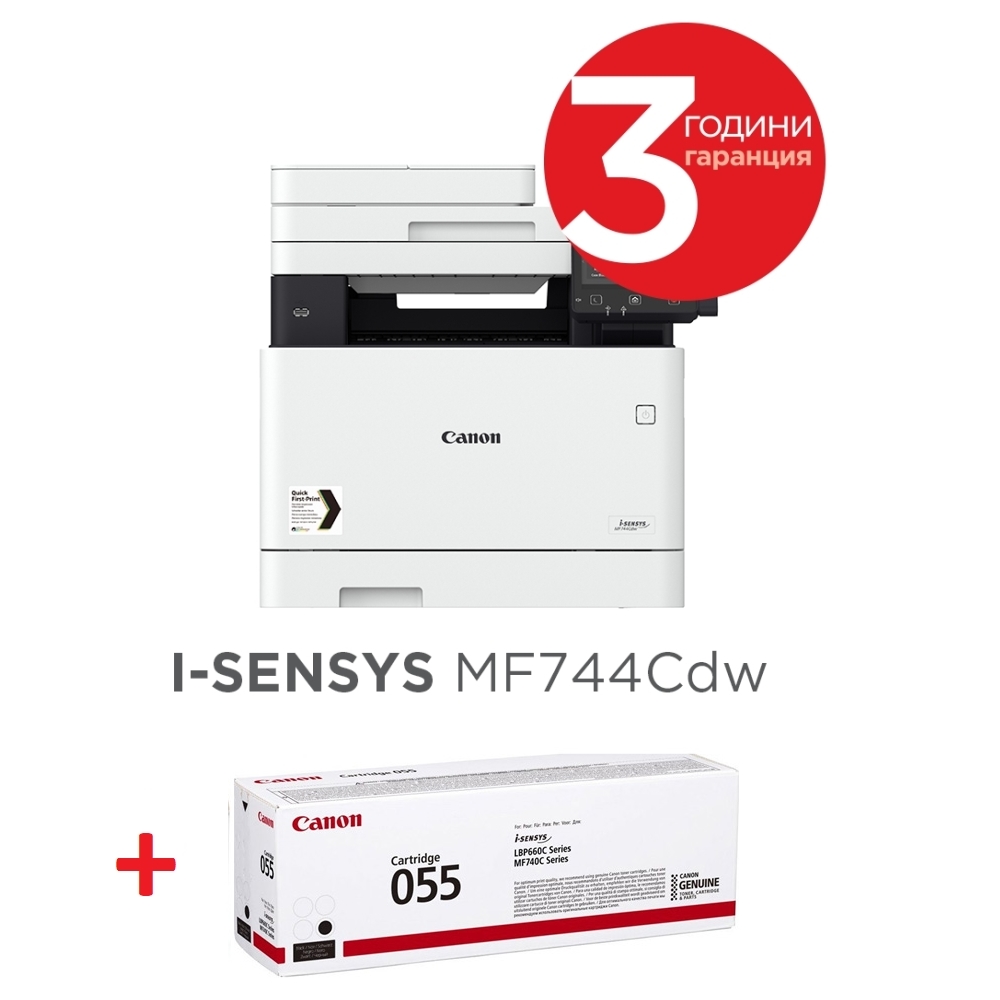 Canon i-SENSYS MF744Cdw Printer/Scanner/Copier/Fax + Canon CRG-055 BK
