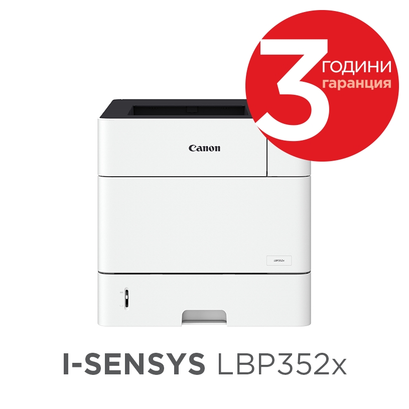 Canon i-SENSYS LBP352x