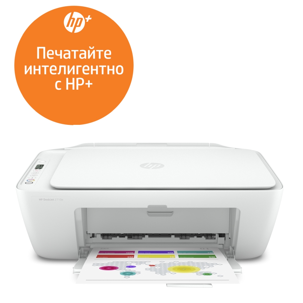 HP DeskJet 2710e All-in-One Printer + HP 305 Black Original Ink Cartridge