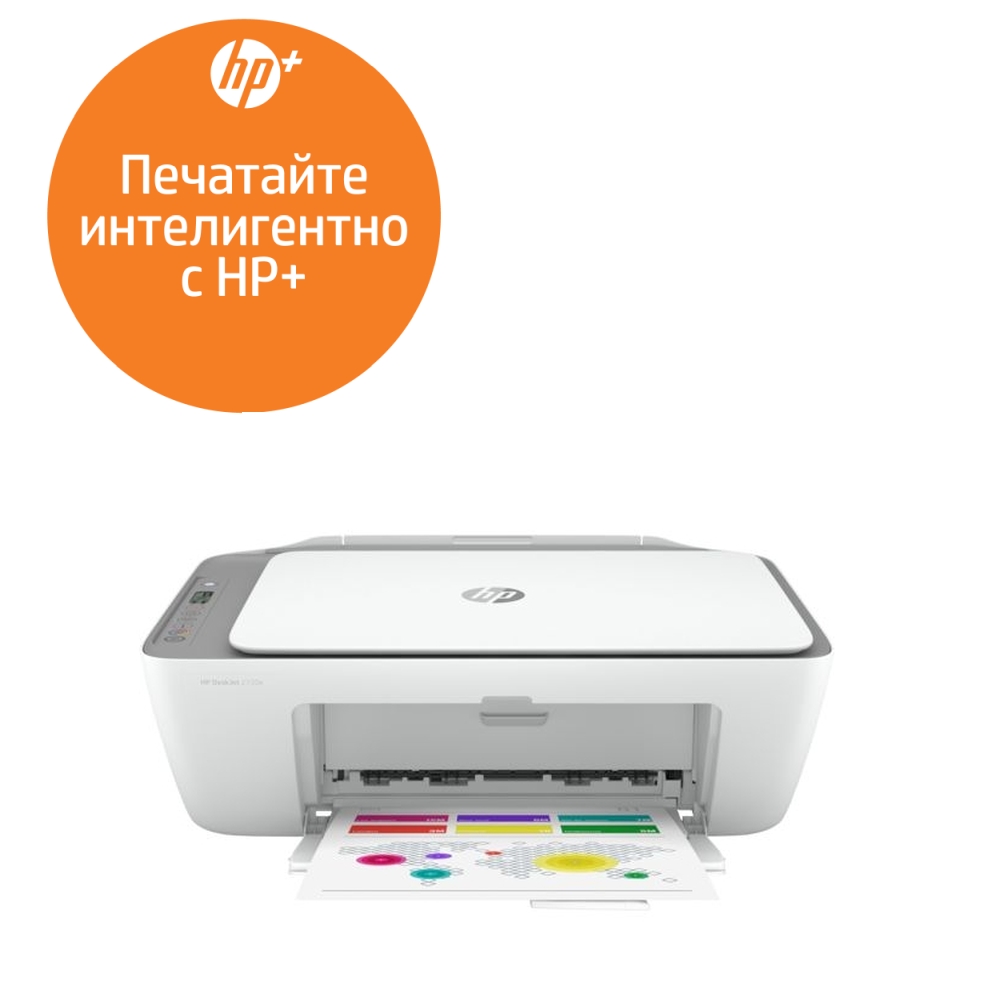 HP DeskJet 2720e All-in-One Printer + HP 305 Black Original Ink Cartridge