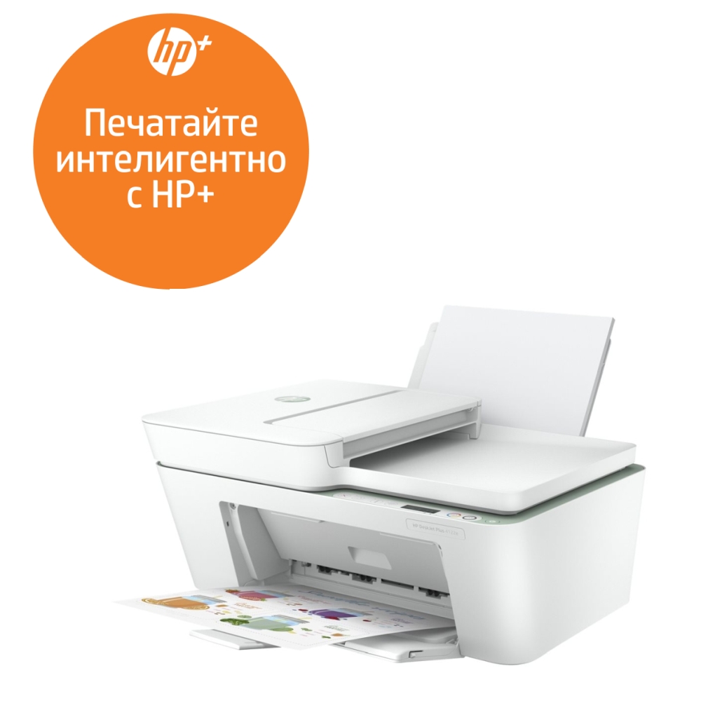HP DeskJet 4122e All-in-One Printer + HP 305 Black Original Ink Cartridge