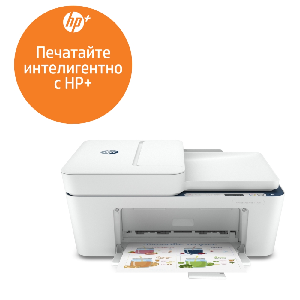 HP DeskJet 4130e All-in-One Printer + HP 305 Black Original Ink Cartridge