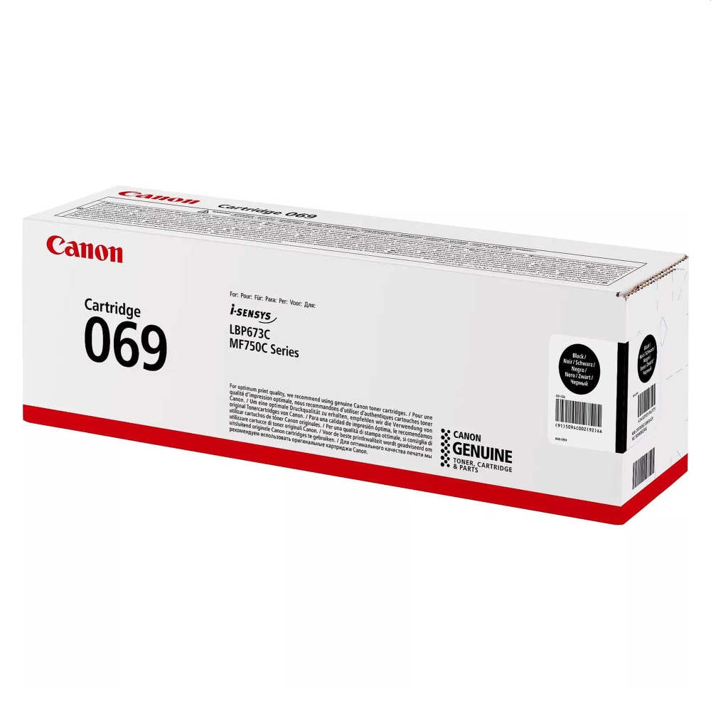 Canon CRG-069, Bk