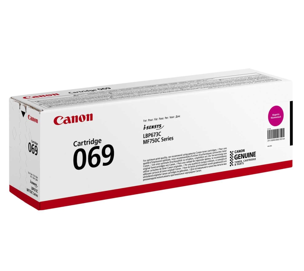 Canon CRG-069, M