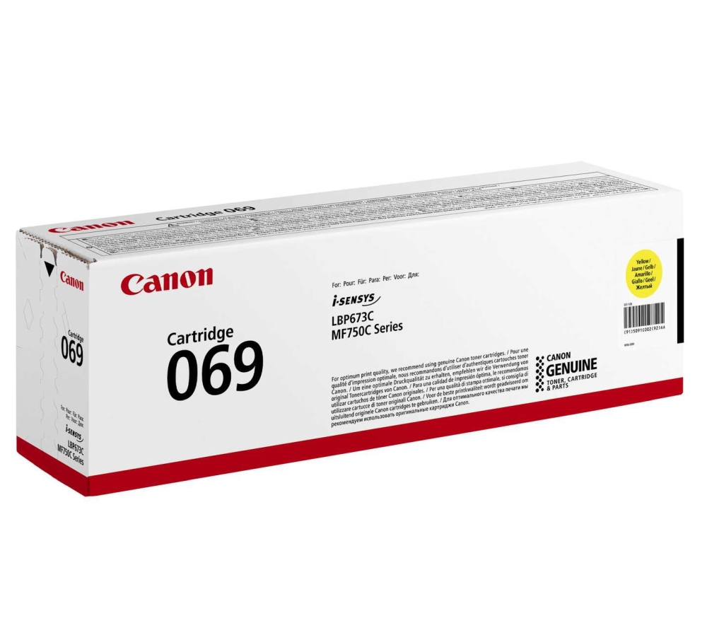 Canon CRG-069, Y