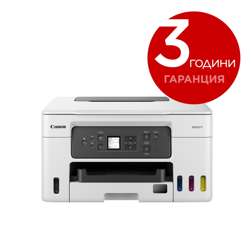 Canon MAXIFY GX3040 All-In-One, White&Black + Canon Red Label Superior - 80 gr/m2, A4, 2500 sheets
