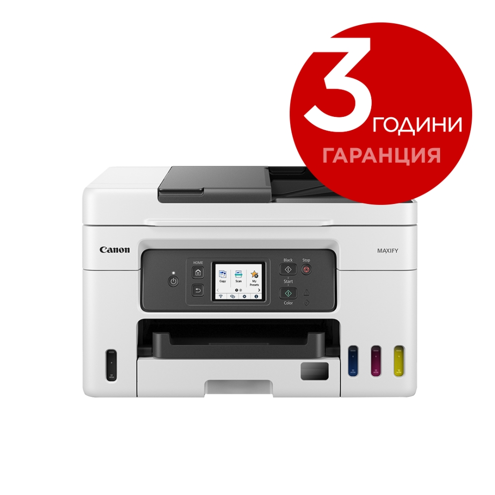 Canon MAXIFY GX4040 All-In-One, White&Black + Canon Red Label Superior - 80 gr/m2, A4, 2500 sheets