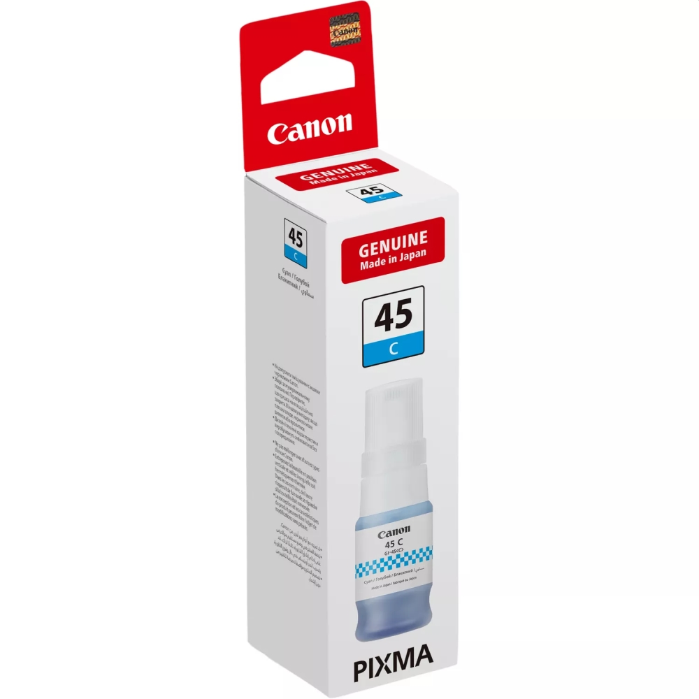 Canon GI-45 C