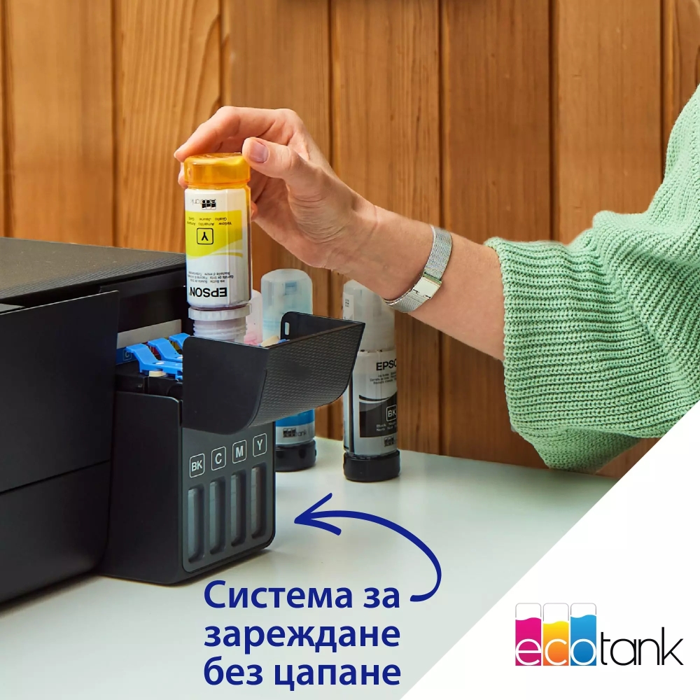 Epson EcoTank L1230 PRT - Image 4