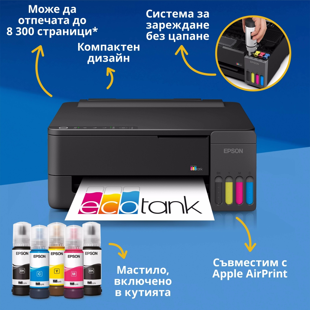 Epson EcoTank L1350 - Image 3