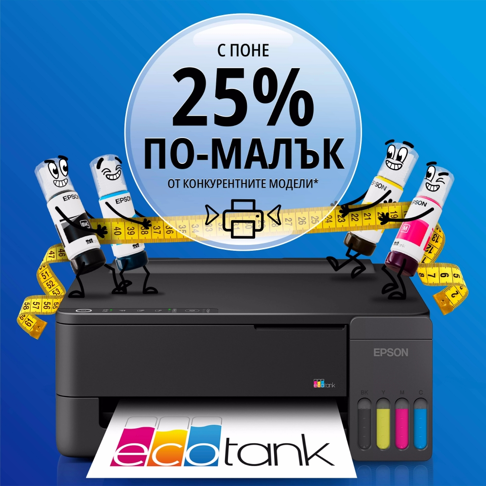 Epson EcoTank L1350 - Image 4