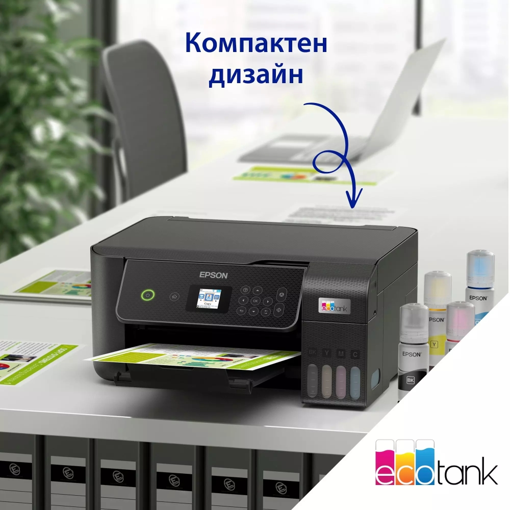 Epson EcoTank L3280 WiFi MFP - Image 5
