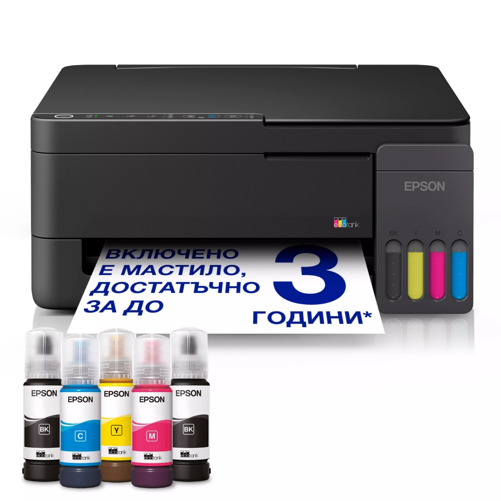 Epson EcoTank L3350