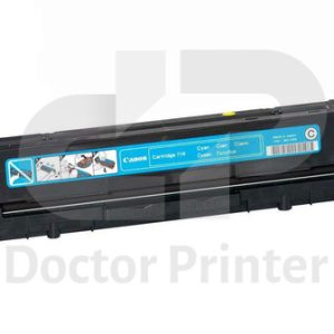 Рециклирана (оригинална) тонер касета за Canon i-SENSYS LBP5050 - Cartridge 716