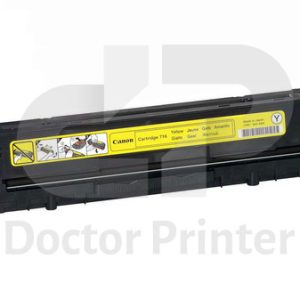 Рециклирана (оригинална) тонер касета за Canon i-SENSYS LBP5050 - Cartridge 716