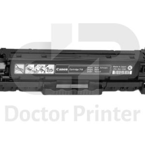 Рециклирана (оригинална) тонер касета за Canon i-SENSYS LBP7200 - Cartridge 718
