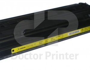 Рециклирана (оригинална) тонер касета за Canon LBP5000 - Cartridge 707