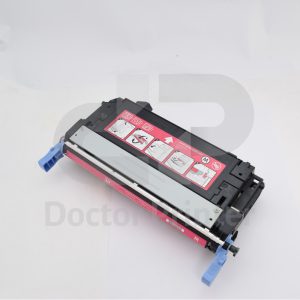 Рециклирана (оригинална) тонер касета за HP Color LaserJet 4700 - Q5953A - 643A