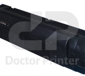 Рециклирана (оригинална) тонер касета за HP Color LaserJet 8500 - C4149A